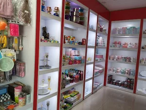 خانه و آشپزخانه نمکدون