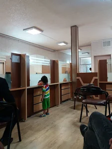 اداره ثبت احوال فردیس