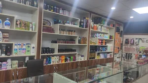 لوازم آرایشی بهداشتی کاترین بیوتی