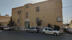 تامین اجتماعی شعبه ۵ یزد