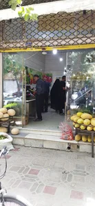 میوه‌سرای امید