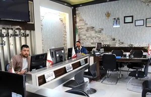 املاک سراسری شریفی 3