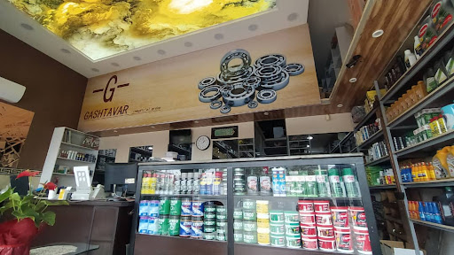 فروشگاه صنعتی گشتاور