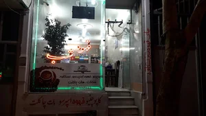 قهوه شب