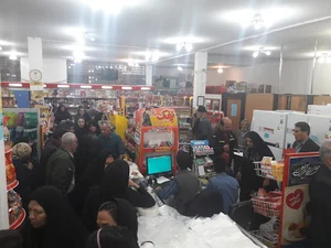 تعاونی مصرف فرهنگیان مبارکه