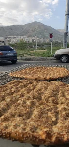 نون بربری