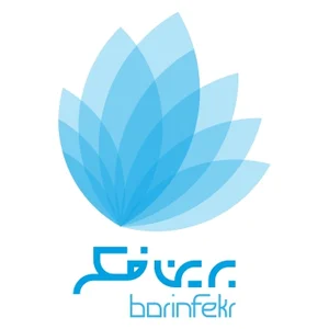 برین فکر