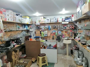 فروشگاه توفیق شاپ