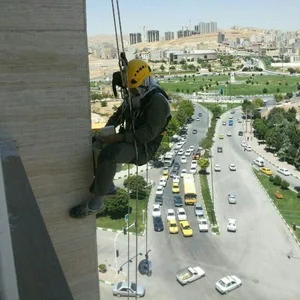 ارتفاع کاران آسمان 2