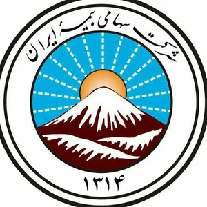بیمه ایران ۹۱۲۷۲۰۶۶۸۵- ونک سئول شیخ بهایی ملاصدرا