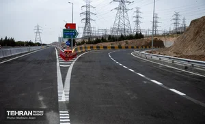 تاتی