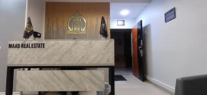 گروه مشاورین ماد