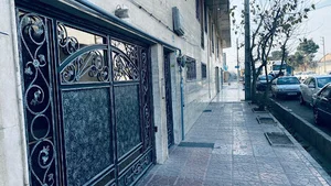 شرکت بازرگانی امین اشتری ماهینی