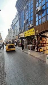 عطر روحانی. 5