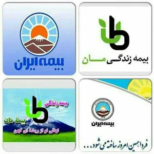 بیمه ایران