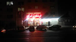 فروشگاه کاج ۲