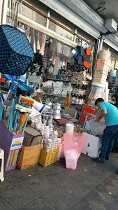 فروشگاه مرکزی پلاسکو نت پلاست