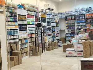 شوینده بهداشتی سینا