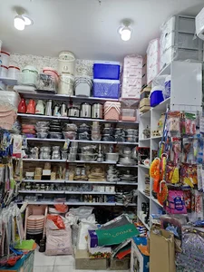 پلاسکو باباحسن