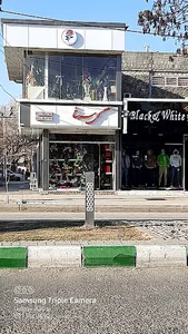 گلسرخ