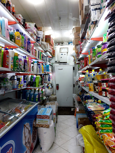 سوپر مارکت کریم نژاد