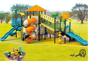 تهران ارم سبز