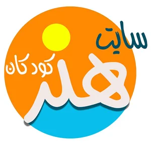 مرکز هنرهای کودکان و نوجوانان
