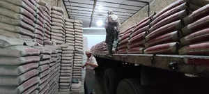 مصالح ساختمانی اشکان عبدالهی