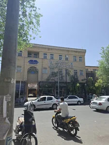 اداره ثبت احوال