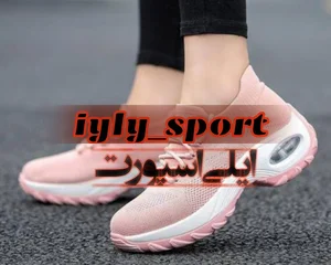 iyly_sport