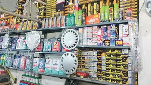 هدلایت استور
