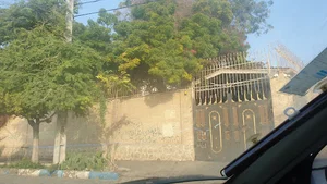 خانه مشیری