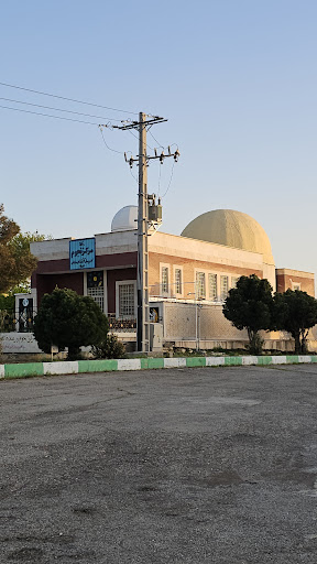 رصدخانه ایلام