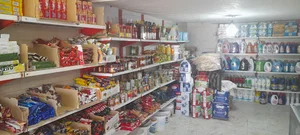 سوپر مارکت ولیعصر (عج)