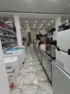 فروشگاه لوازم خانگی امیر 4
