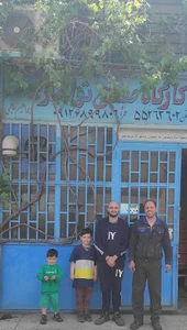 کارگاه صنعتی توانکار