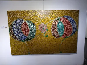 گالری سیحون
