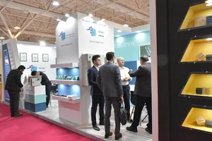 شرکت ایماتک Imatak Ind. co.
