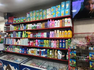 سوپرمارکت بلوار