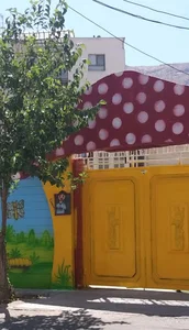 مهدکودک ملینا