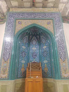 هیئت حضرت ابوالفضل بیت العباس(ع)