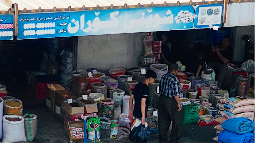 شوێنی گۆران (جاسم و نازم)