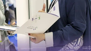 Sahab Company - شركة سحاب