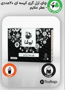 فروش محصولات نیوشا 2