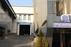 صنعت آفرین ماهان