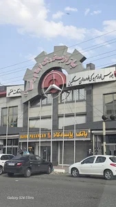 بازار امام رضا