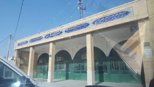 حسینیه بقیه الله نخل ناخدا