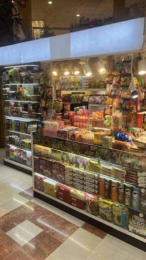 شکلات فروشی خارجی شوکو تایم