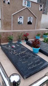 مزار شهید غلام رضا علی تبار
