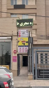 آموزشگاه رانندگی شکوه 3